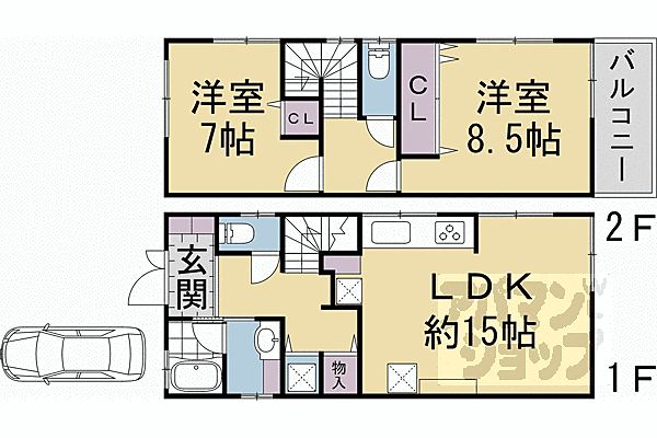 京都府京都市北区平野桜木町(賃貸一戸建2LDK・--・82.60㎡)の写真 その1