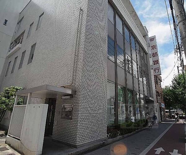 画像13:京都銀行下鴨支店まで450m