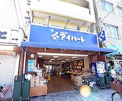 京都府京都市上京区小川通出水上る茶屋町（賃貸アパート2LDK・2階・62.60㎡） その15