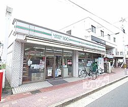 京都府京都市北区上賀茂朝露ケ原町（賃貸マンション1K・2階・13.72㎡） その11