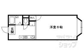 京都府京都市北区上賀茂二軒家町（賃貸アパート1K・2階・19.87㎡） その2