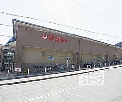 京都府京都市北区紫野泉堂町（賃貸マンション1K・4階・21.00㎡） その16