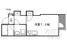 Ｇｒａｎ　ｄｅ　Ｃｏｕｒｔ　Ｓｈｕｇａｋｕｉｎ 206 ｜ 京都府京都市左京区山端川原町（賃貸マンション1R・2階・20.80㎡） その2