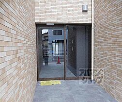 京都府京都市北区上賀茂豊田町（賃貸マンション1LDK・2階・41.00㎡） その26