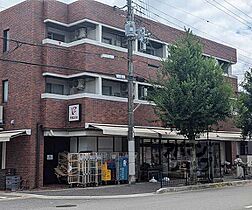 京都府京都市北区上賀茂岩ヶ垣内町（賃貸マンション1DK・4階・26.52㎡） その30