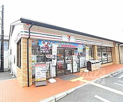 京都府京都市北区西賀茂角社町（賃貸マンション1K・2階・17.00㎡） その25