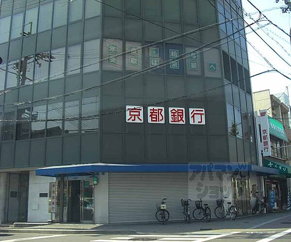 グランディールＡ＆Ｎ出町柳 102｜京都府京都市左京区田中上柳町(賃貸マンション1LDK・1階・54.51㎡)の写真 その15