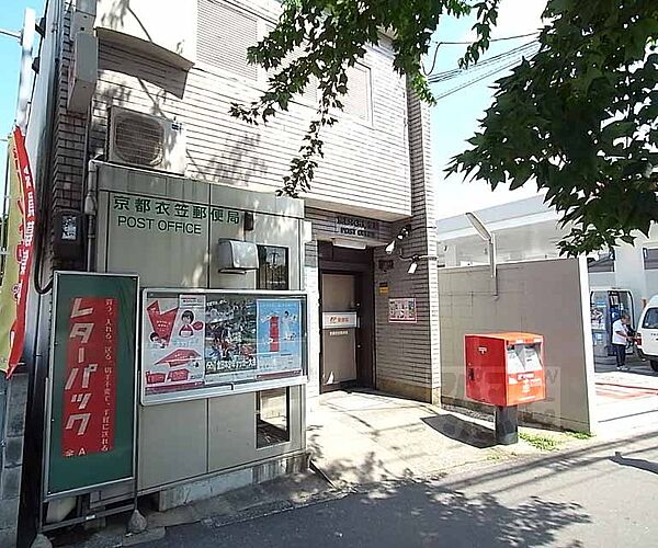 京都府京都市北区衣笠北天神森町(賃貸マンション1LDK・3階・35.00㎡)の写真 その24