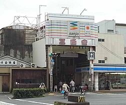 京都府京都市中京区黒門通三条下ル下一文字町（賃貸マンション1K・4階・19.00㎡） その24