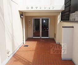 京都府京都市東山区今熊野北日吉町（賃貸マンション1K・3階・19.00㎡） その4