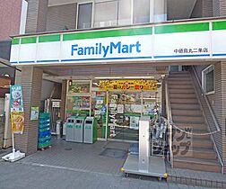 京都府京都市中京区夷川通東洞院西入ル壺屋町（賃貸マンション3LDK・5階・71.68㎡） その30