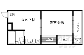 京都府京都市上京区今出川通寺町東入一真町（賃貸マンション1DK・5階・29.00㎡） その2