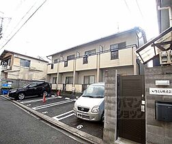 京都府京都市上京区上立売通室町西入裏風呂町（賃貸アパート1K・1階・22.68㎡） その3