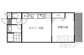 ラッフィナート 102 ｜ 京都府京都市左京区静市野中町（賃貸マンション1DK・1階・24.00㎡） その2