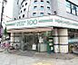 周辺：ローソンストア100北大路大宮店まで530m