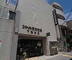 杉山ビル 3-B ｜ 京都府京都市左京区下鴨高木町（賃貸マンション1K・3階・17.00㎡） その18