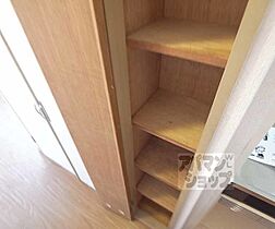 京都府京都市上京区木下突抜町（賃貸マンション1K・2階・18.00㎡） その21