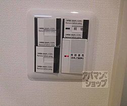 京都府京都市北区紫野門前町（賃貸マンション1LDK・1階・37.20㎡） その22