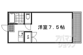 京都府京都市上京区下塔之段町（賃貸マンション1K・2階・18.00㎡） その2