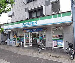 下鴨東半木町75－3貸家 1 ｜ 京都府京都市左京区下鴨東半木町（賃貸一戸建1LDK・--・44.30㎡） その15