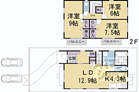 下鴨貴船町86－2貸家 1 ｜ 京都府京都市左京区下鴨貴船町（賃貸一戸建3LDK・--・98.53㎡） その2