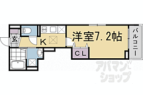 セレノ　アルモニー 201 ｜ 京都府京都市左京区田中樋ノ口町（賃貸アパート1K・2階・27.17㎡） その2