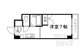 京都府京都市東山区本町3丁目（賃貸マンション1K・2階・20.16㎡） その2