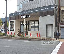 京都府京都市東山区本町3丁目（賃貸マンション1K・2階・20.16㎡） その25