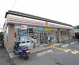 京都府京都市北区紫竹西野山東町（賃貸アパート1LDK・2階・40.56㎡） その30