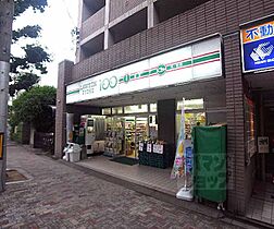 コム・デ・北白川 106 ｜ 京都府京都市左京区北白川西伊織町（賃貸アパート1K・1階・17.00㎡） その29