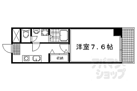 京都府京都市上京区下長者町通智恵光院西入山本町（賃貸マンション1K・2階・23.97㎡） その2