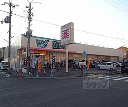 京都府京都市北区西賀茂角社町（賃貸アパート1K・2階・25.52㎡） その29