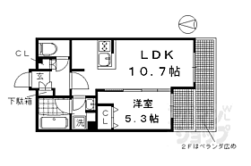 ＣＵＲＩＯＪＩＴＥ　ＯＫＡＺＡＫＩ 402 ｜ 京都府京都市左京区聖護院蓮華蔵町（賃貸マンション1LDK・4階・36.94㎡） その2