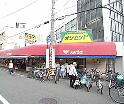 京都府京都市北区紫竹牛若町（賃貸アパート1K・1階・20.17㎡） その30