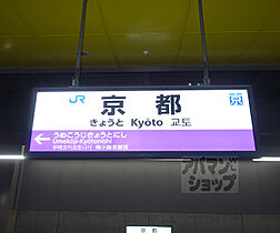 京都府京都市東山区蒔田町（賃貸マンション1K・2階・22.23㎡） その20