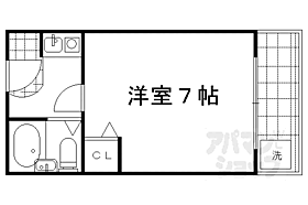 京都府京都市北区北野西白梅町（賃貸マンション1K・3階・18.25㎡） その2