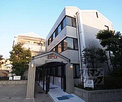 京都府京都市北区北野西白梅町（賃貸マンション1K・3階・18.25㎡） その1