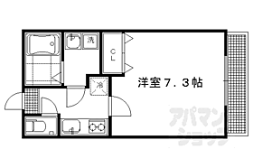 エスタシオン下鴨 201 ｜ 京都府京都市左京区下鴨西高木町（賃貸アパート1K・2階・23.64㎡） その2