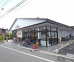 京都府京都市北区衣笠東御所ノ内町（賃貸マンション1K・2階・25.83㎡） その27