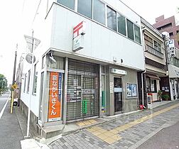 京都府京都市北区衣笠東御所ノ内町（賃貸マンション1K・2階・25.83㎡） その30