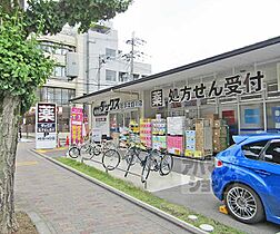 （仮称）Ｄ－ＲＯＯＭ左京区一乗寺樋ノ口町 303 ｜ 京都府京都市左京区一乗寺樋ノ口町（賃貸マンション3LDK・3階・61.83㎡） その7