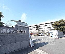 京都府京都市東山区大和大路通三条下る3丁目弁財天町（賃貸マンション1K・2階・27.44㎡） その30