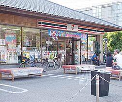 ラ・ルース東山 102 ｜ 京都府京都市左京区粟田口鳥居町（賃貸マンション1R・1階・18.00㎡） その30