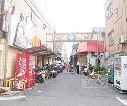 京都府京都市東山区清水4丁目（賃貸マンション1K・4階・24.32㎡） その21