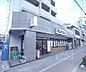 周辺：フレスコミニ田中里ノ前店まで391m 24時間営業