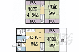 テラスファイブII