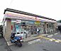 周辺：サークルＫ北山栗栖町店まで305m