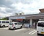 周辺：ローソン上賀茂榊田町店まで521m