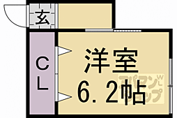 🉐敷金礼金0円！🉐細野荘