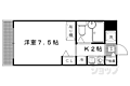 プロスパコート1階5.0万円